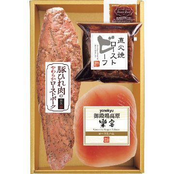 米久　豚ひれ肉のやわらかローストポーク＆ローストビーフ＆生ハムセット RG-430Wの画像