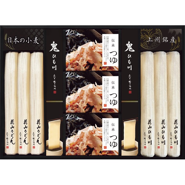 花山うどん　つゆ付き詰合せ SH-30の画像