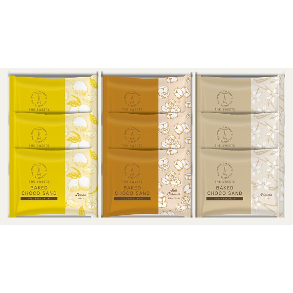 シャディ１００周年　リト＠葉っぱ切り絵×ザ・スウィーツ　ベイクドチョコサンド（９個） TSBCS18の画像