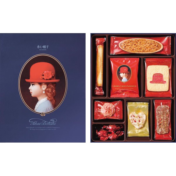 赤い帽子　ブル— 16193の画像