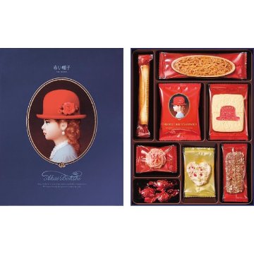 赤い帽子　ブル— 16193の画像