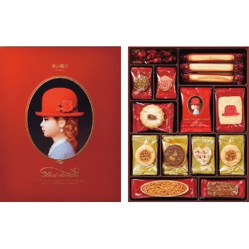 赤い帽子　レッド 16195の画像