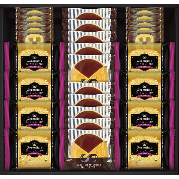 五郎島金時いもケーキ＆ゴーフレット＋クッキー KKC-50の画像