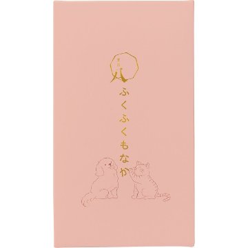 菓匠八　ふくふくもなか（６個） HFM18の画像
