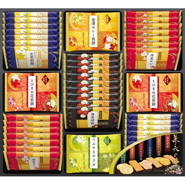 金澤兼六製菓　兼六の華 KRN-30Rの画像