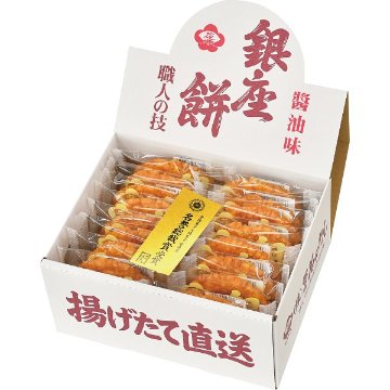 銀座花のれん　銀座餅（１６枚） 00410123の画像