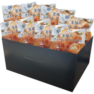 蔵家　至福のクリームクロワッサン（８個） 1783988の画像