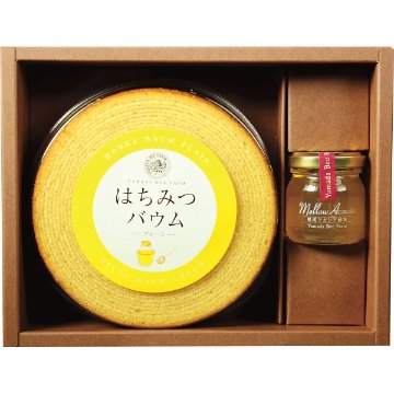 山田養蜂場　はちみつバウムセット 78495 の画像