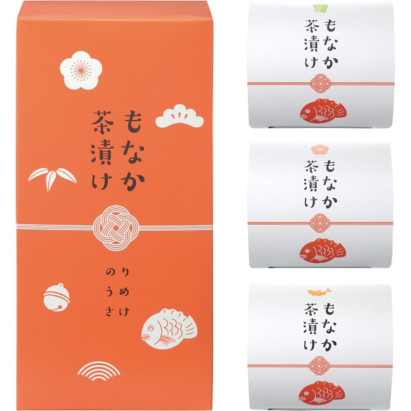 もなか茶漬け（３個） 7783の画像