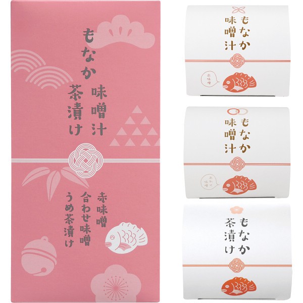 もなか味噌汁＆茶漬け（３個） 7792の画像