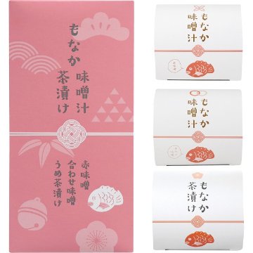 もなか味噌汁＆茶漬け（３個） 7792の画像