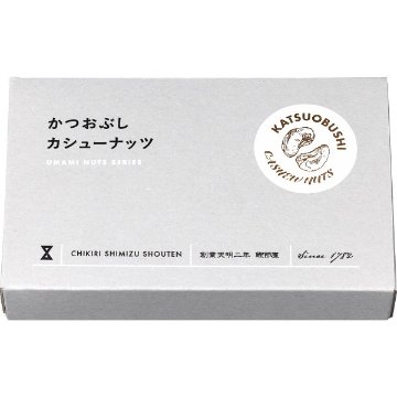 かつおぶしカシュ—ＢＯＸ 7505の画像