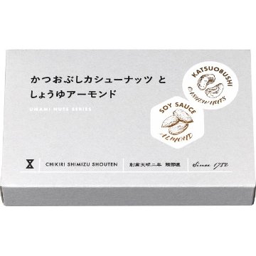 かつおぶしカシュ—＆しょうゆアーモンドＢＯＸ 7506の画像