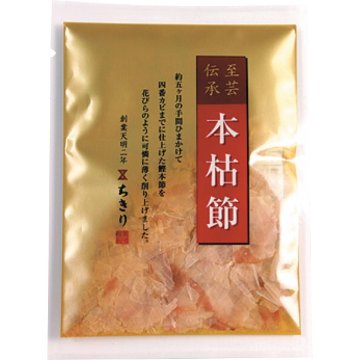 たまごめしーＲ１ 8568の画像