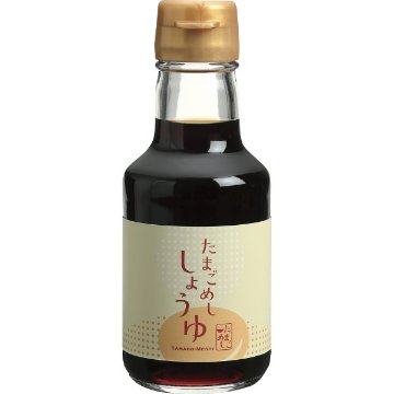 たまごめしーＲ１ 8568の画像