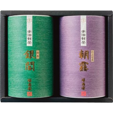 福寿園　宇治銘茶詰合せ MG-30Aの画像