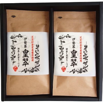 伊勢園　天皇杯受賞生産組合の深蒸し茶 ST-20Gの画像