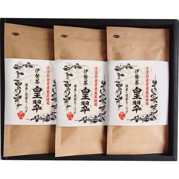 伊勢園　天皇杯受賞生産組合の深蒸し茶 ST-30Gの画像