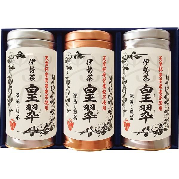 伊勢園　天皇杯受賞生産組合の深蒸し茶 ST-100Gの画像