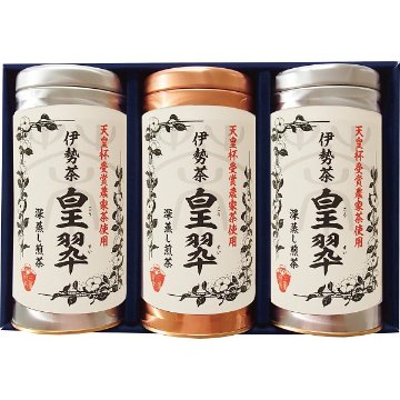 伊勢園　天皇杯受賞生産組合の深蒸し茶 ST-100Gの画像