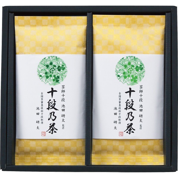 最高位十段監修　銘茶ギフト SRS-20の画像