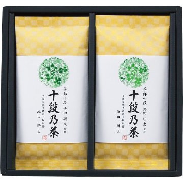 最高位十段監修　銘茶ギフト SRS-20の画像