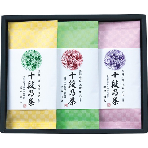 最高位十段監修　銘茶ギフト SRS-30の画像