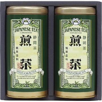 宇治森徳　静岡銘茶詰合せ SYS-20の画像