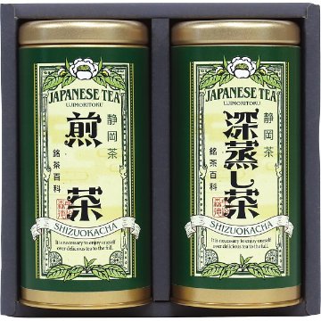 宇治森徳　静岡銘茶詰合せ SYS-30の画像