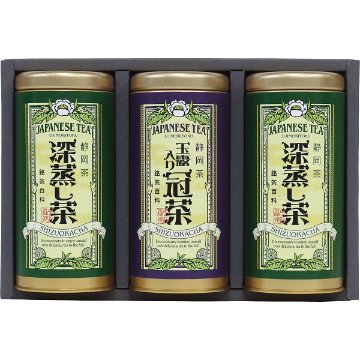 宇治森徳　静岡銘茶詰合せ SYS-50の画像