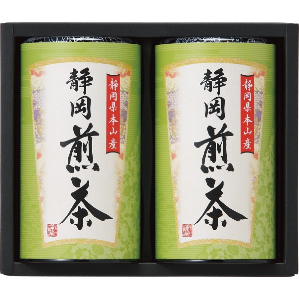 静岡銘茶セット SMK-202   の画像