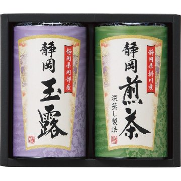 静岡銘茶詰合せ SMK-402    の画像