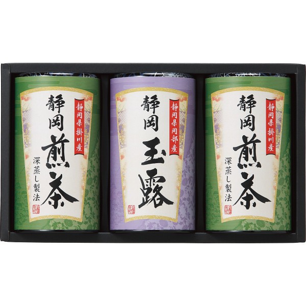 静岡銘茶詰合せ SMK-503    の画像