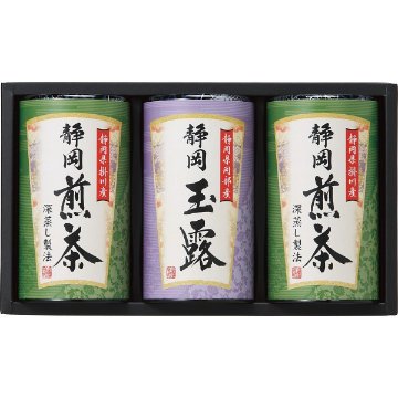 静岡銘茶詰合せ SMK-503    の画像