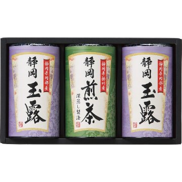 静岡銘茶詰合せ SMK-1003    の画像