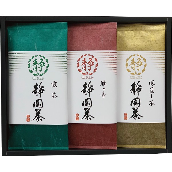 宇治森徳　静岡銘茶詰合せ BMG-30の画像