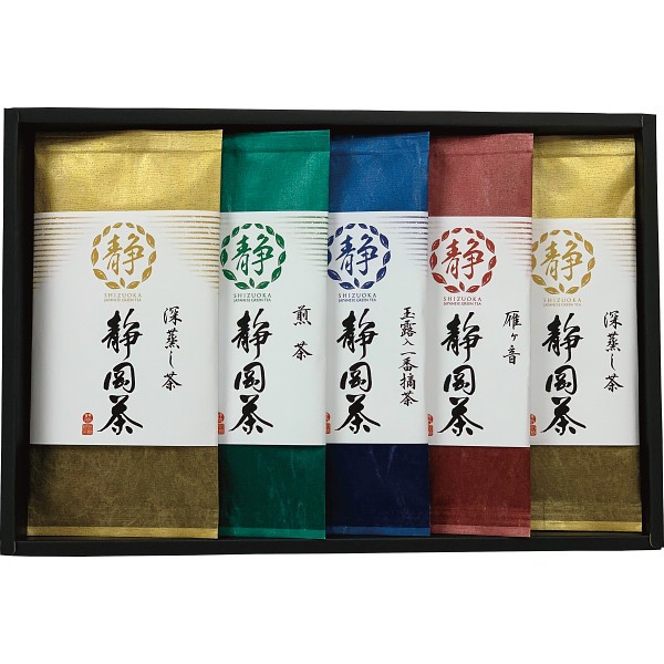 宇治森徳　静岡銘茶詰合せ BMG-50の画像