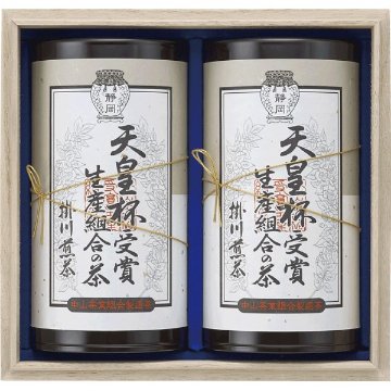 天皇杯受賞生産組合の茶 IAT-101の画像