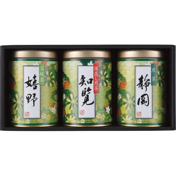 産地銘茶詰合せ EKO-253Sの画像