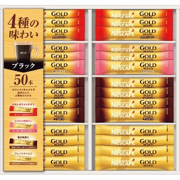 ネスカフェ　ゴールドブレンドスティックブラックギフト N35-CBSの画像
