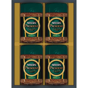ネスカフェ　プレジデント　コーヒーギフト N50-PSの画像