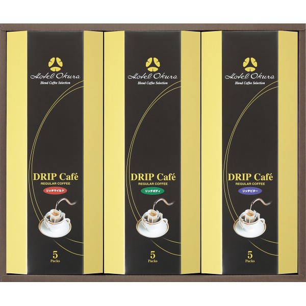 ホテルオークラ　ドリップコーヒーギフト MHO-CZの画像