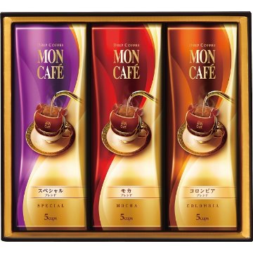 モンカフェ　ドリップコーヒーギフト MSD-3の画像