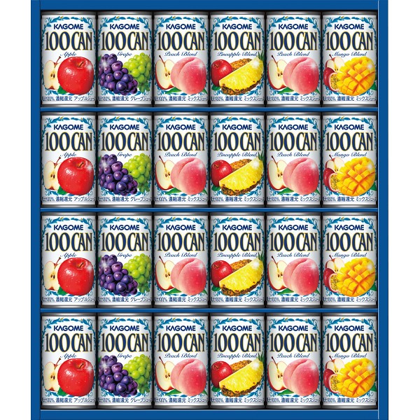 カゴメ　１００％フルーツジュースギフト（２４本） FB-30Hの画像