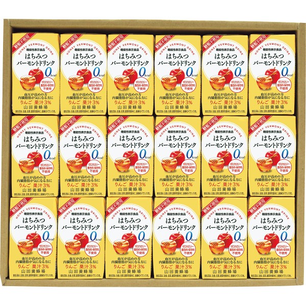 山田養蜂場　はちみつバーモントドリンクギフト（機能性表示食品） HVDｰ30の画像