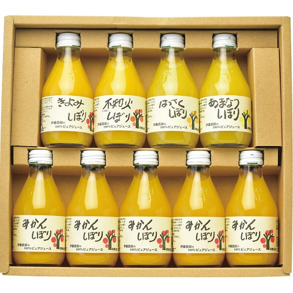 伊藤農園　果汁１００％ピュアジュース９本飲み比べセット 50709gsの画像