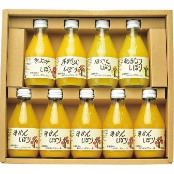 伊藤農園　果汁１００％ピュアジュース９本飲み比べセット 50709gsの画像