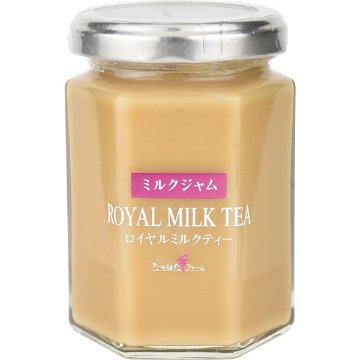 たかはたファーム　ミルクジャム　ロイヤルミルクティー（１６０ｇ） 001601の画像
