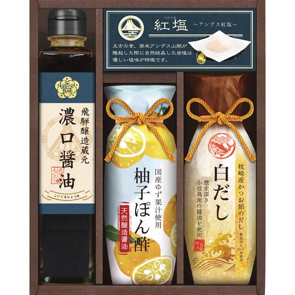 美食ファクトリー　グルメ調味料バラエティ AIH-25の画像