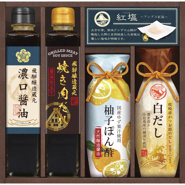 美食ファクトリー　グルメ調味料バラエティ AIH-30の画像